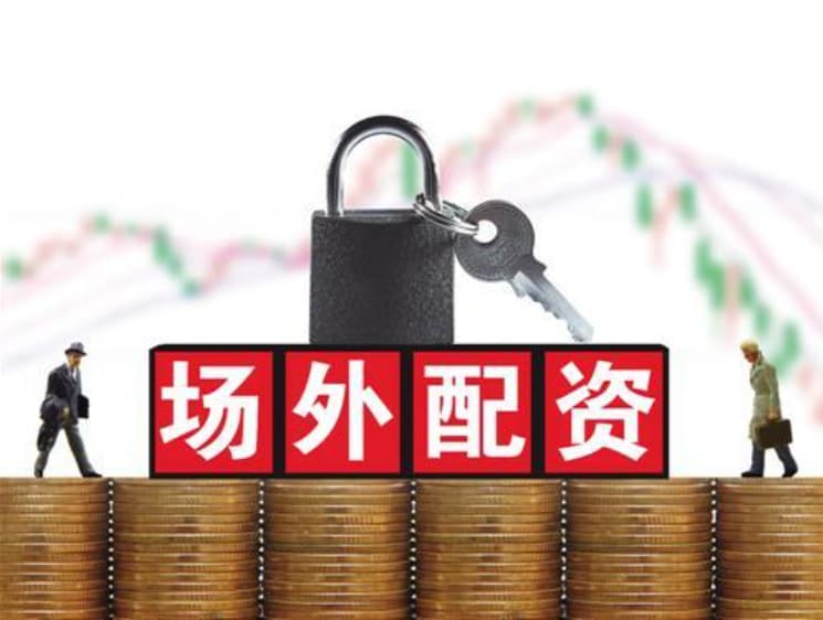 七星配资平台:可靠的股票杠杆平台-16省份2024年平均工资公布 收入前三行业各省不相同