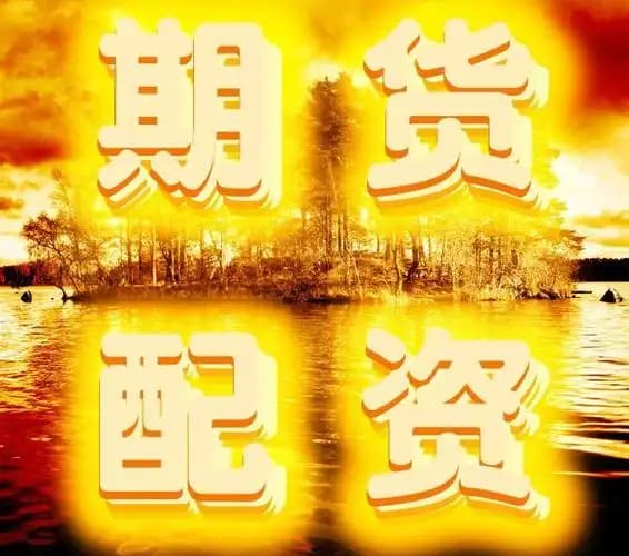 恒瑞行配资:最专业股票配资论坛-大牛股2分钟上演“天地板”！国产减肥药利好来了 首个获批！