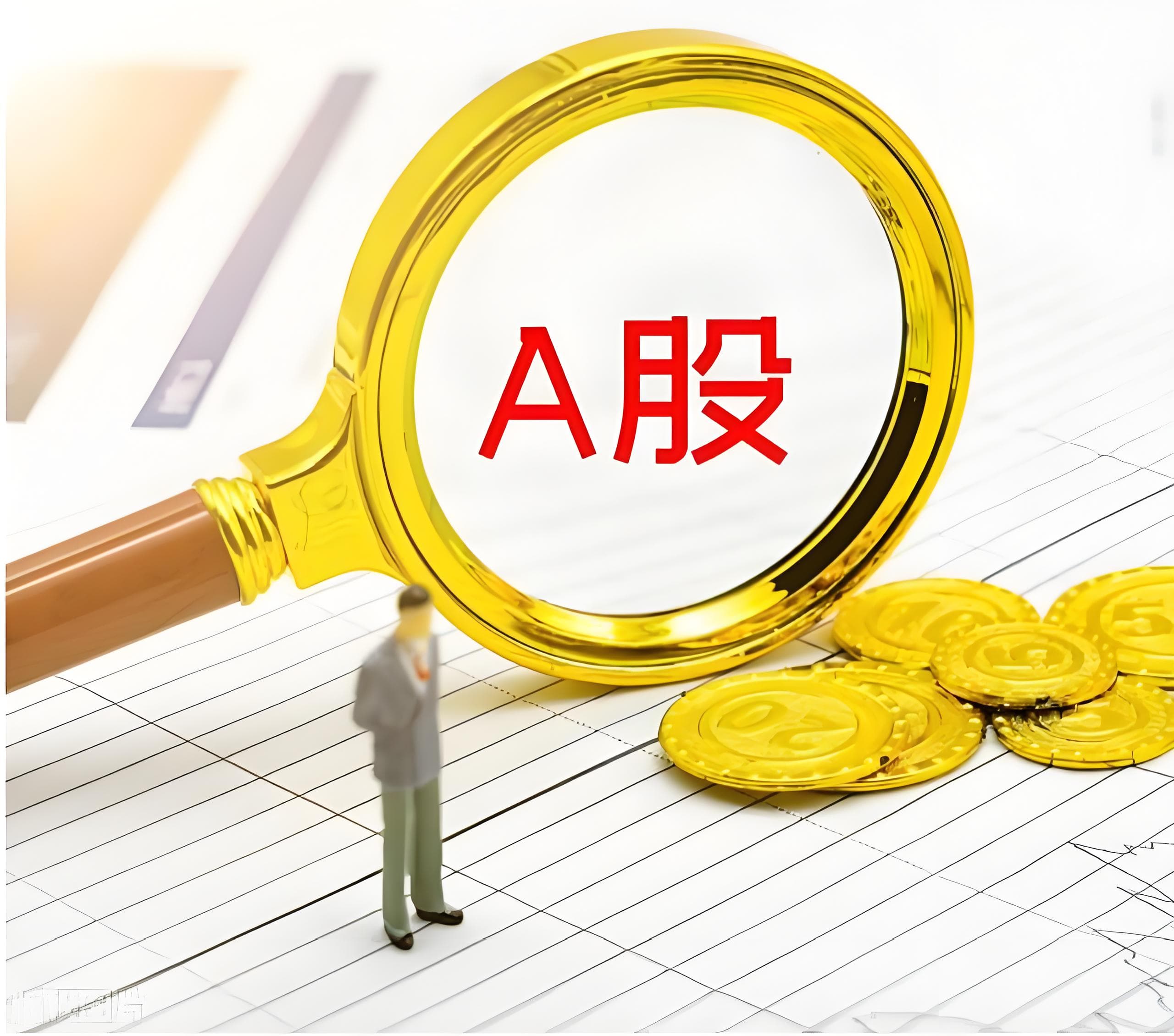 配资公司:我要配资网-英伟达股价再创新高 迈向4万亿美元市值 黄仁勋又卖了超3亿元！