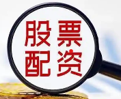 拉伯配资